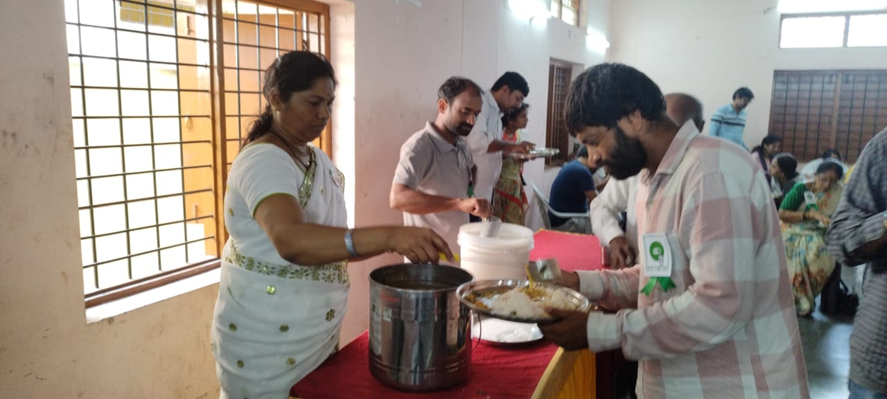 Guruprasadam
