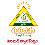 Guru_Sthan_Final_Logo_PNG_T